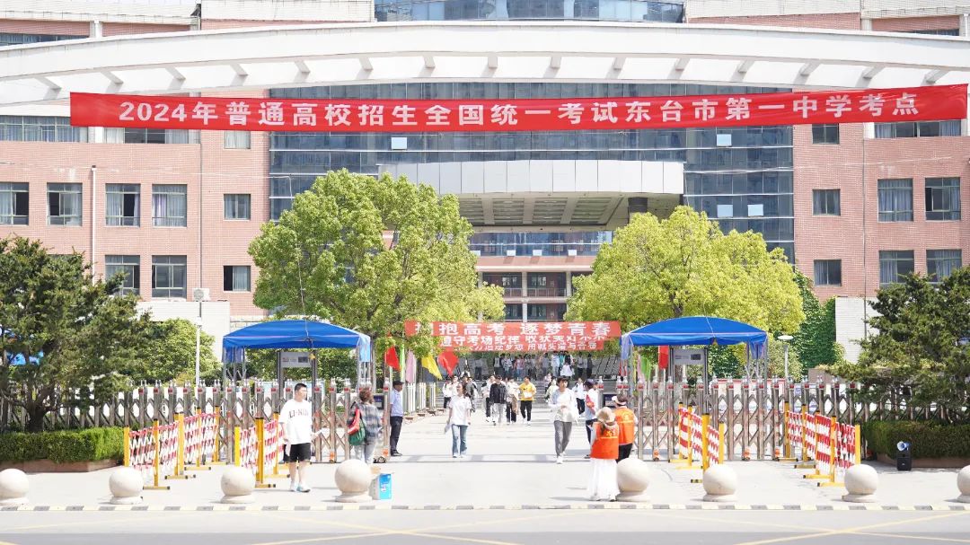 不问结果这一刻开启!