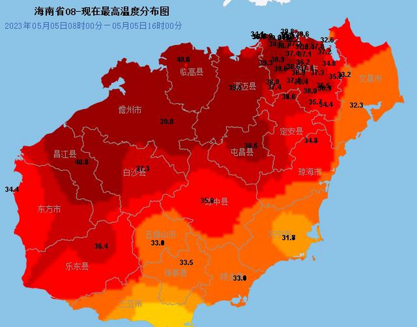 天气##高温# 今天下午,海南岛临高和昌江两个站点气温先后突破40度