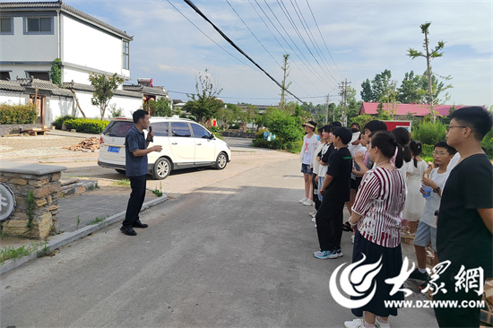 微山县韩庄镇开展"多彩暑期 赋能成长"暑期研学活动