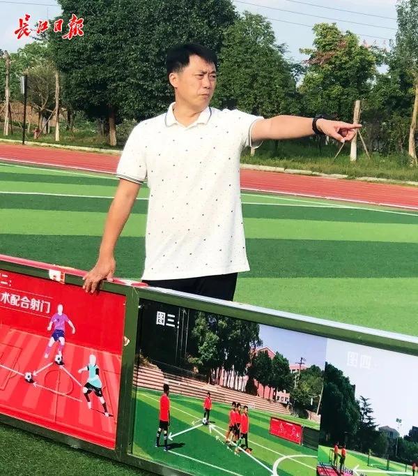 吴家山中学周老师厉害啊!王霜是他学生!