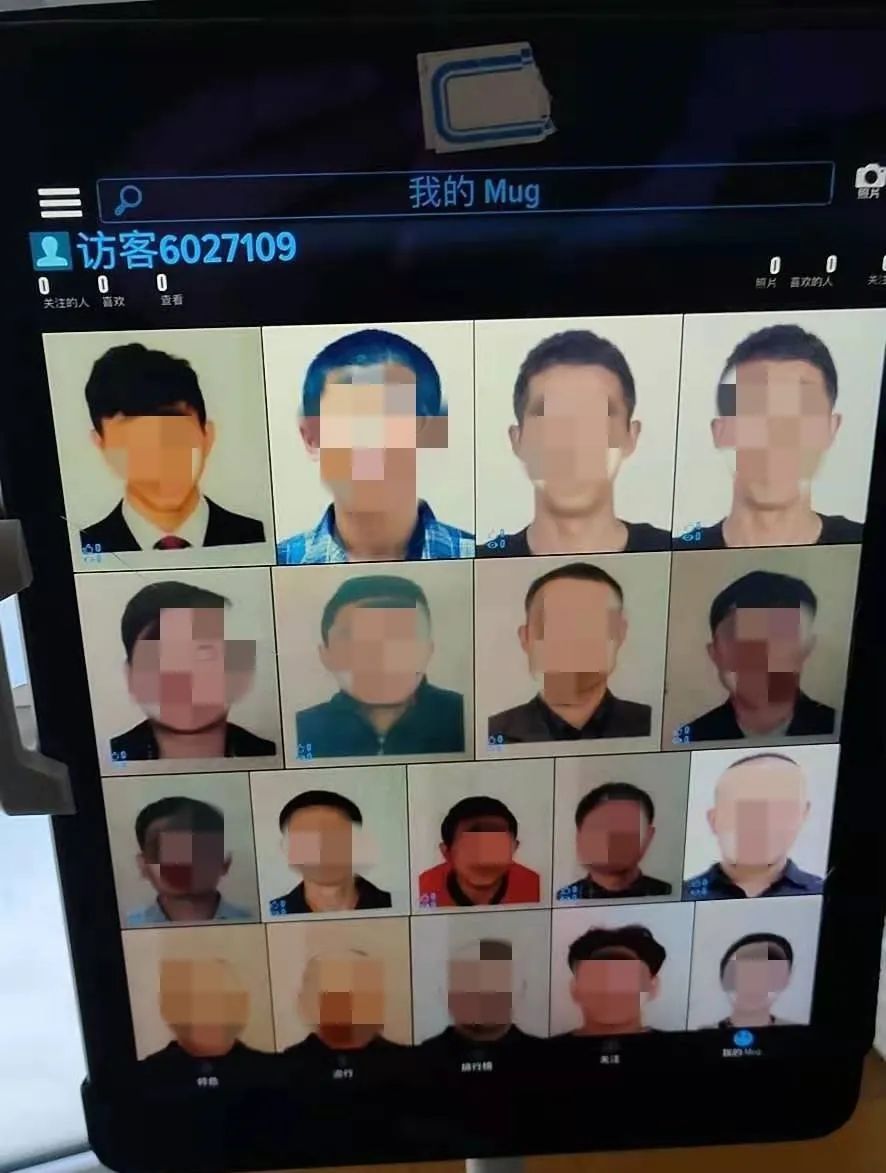 刷访客软件网站(刷访客的软件还有哪个可以用)