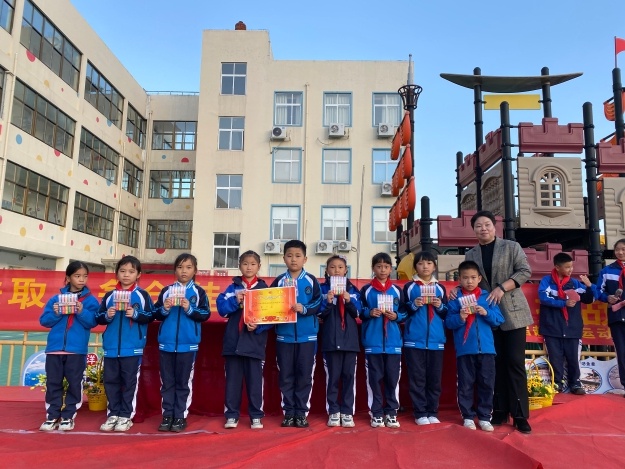 趣味乐无边——西湾小学举行第七届校秋季趣味运动会