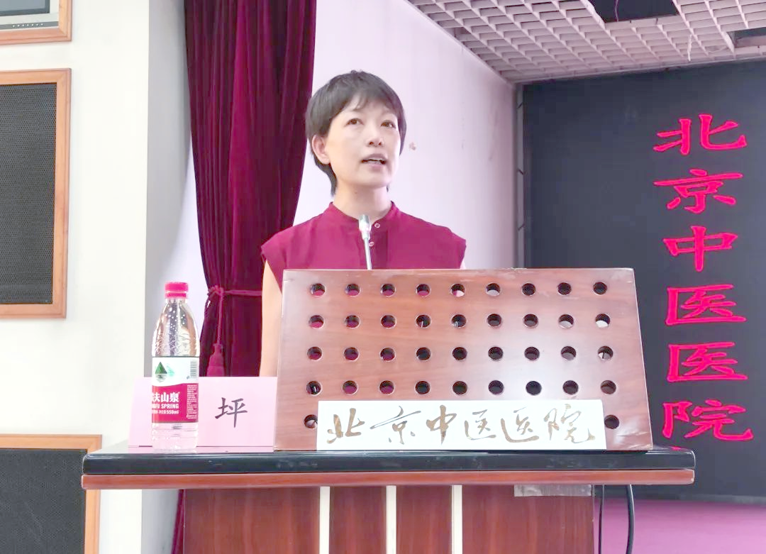 关于北京中医医院陈彤云团队精英擅长号贩子挂号电话，挂不上的都找我的信息