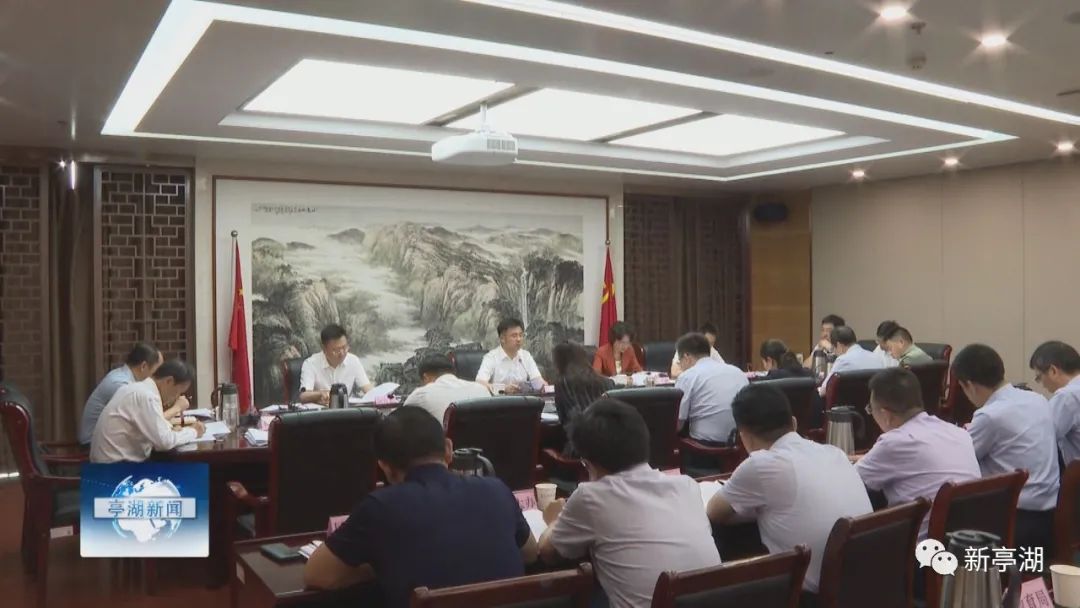 亭湖区委中心组举行集中学习交流会 夏思军主持 盛艳陆汉超郝瑞耀等