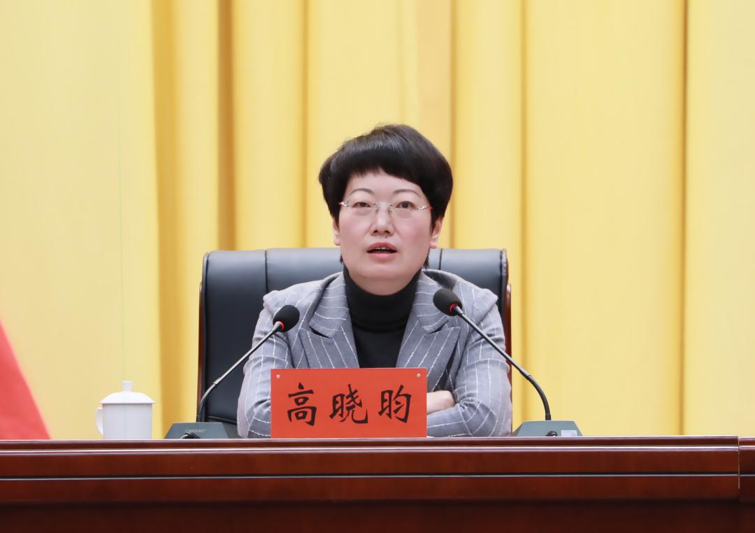 高晓昀任省政府副秘书长