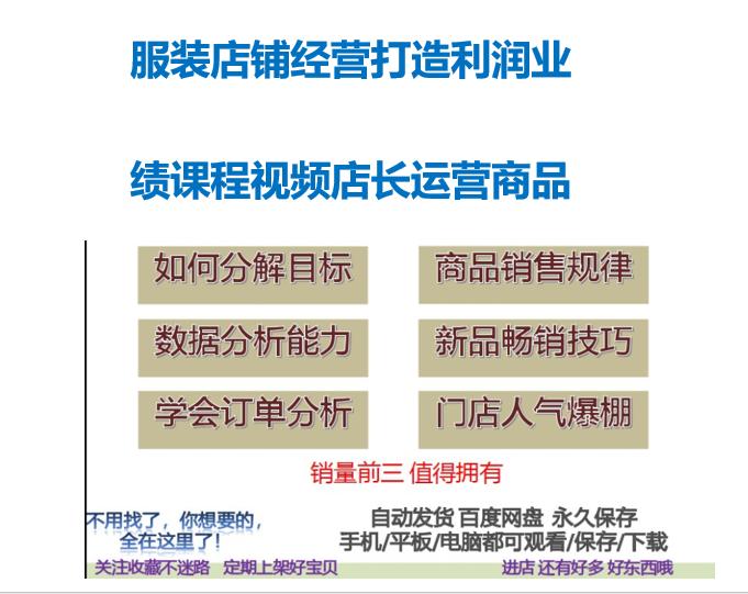 抖音本地生活設計 抖音本地生活服務商是什麼意思?它究竟需要