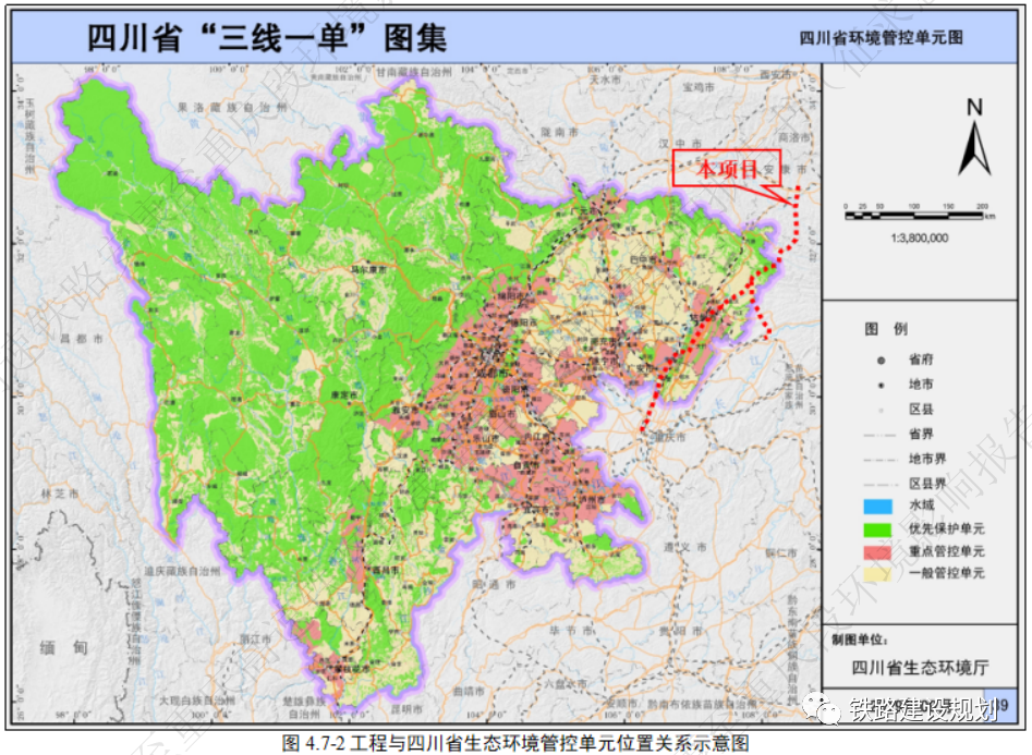 西渝高铁安康至重庆段建设方案出炉