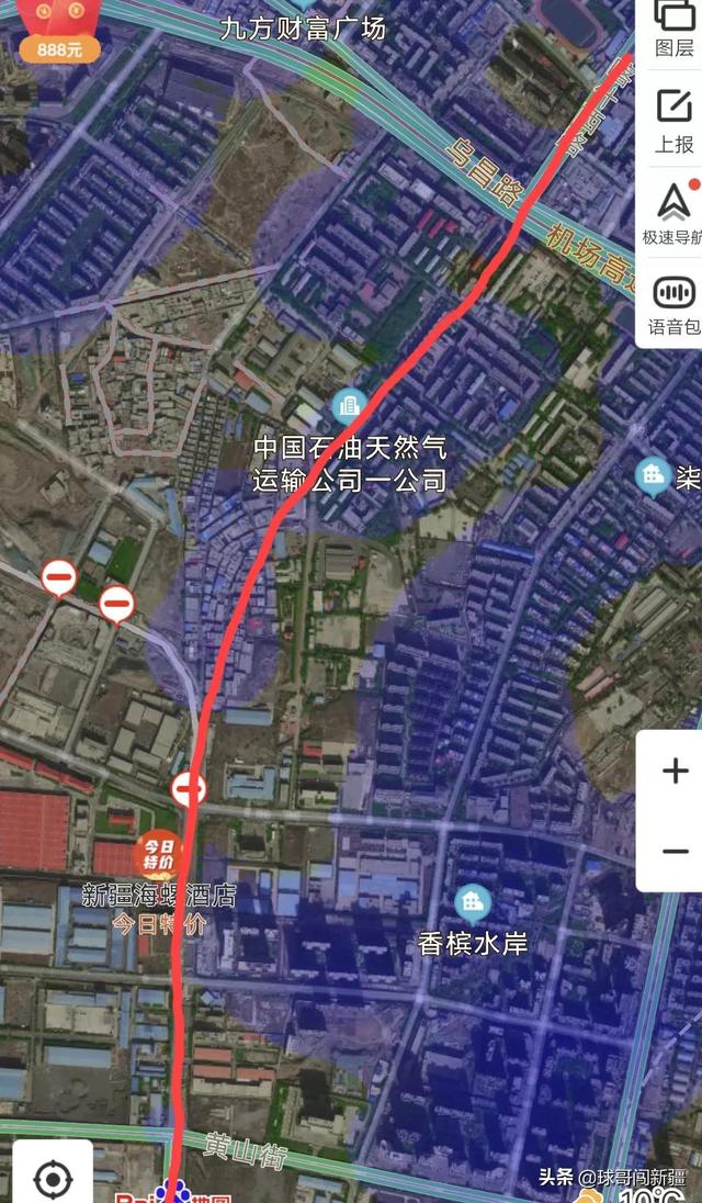 一個大膽設想:將烏魯木齊地鐵二號線延長到米東去,兩線貫通全市