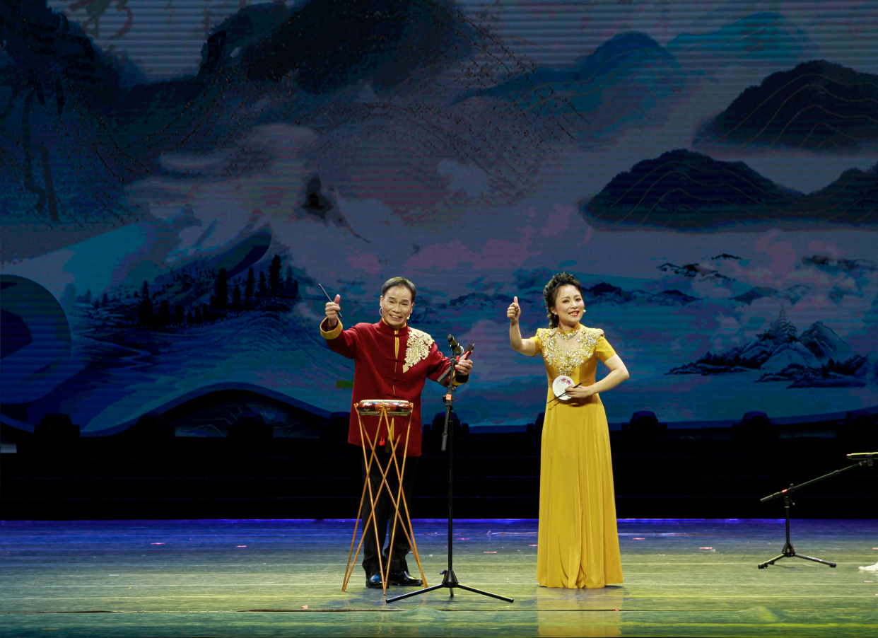 湖北大鼓 《加油》