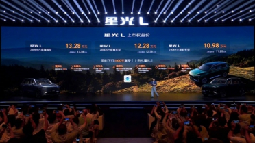 人民需要什么五菱就造什么！大六座SUV五菱星光L上市：限时售价10.98万起