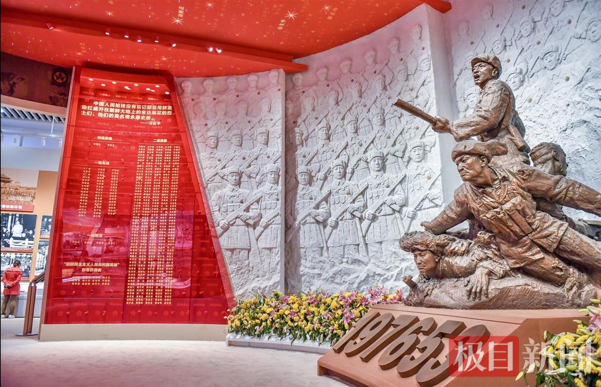 70��ǰ����Ԯ��ս����ΰ��ʤ����־Ը���ϱ����������������ڼ���������ɰ����ˡ�����ñ����ףʤ��