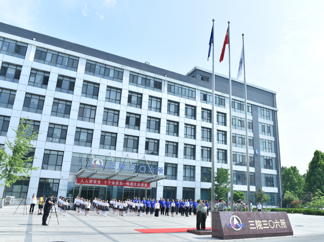 弘扬航天精神 共建航天强国——遨游太空的五星红旗在航天科工三院