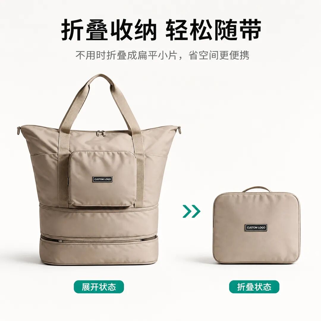 查看大图 图片