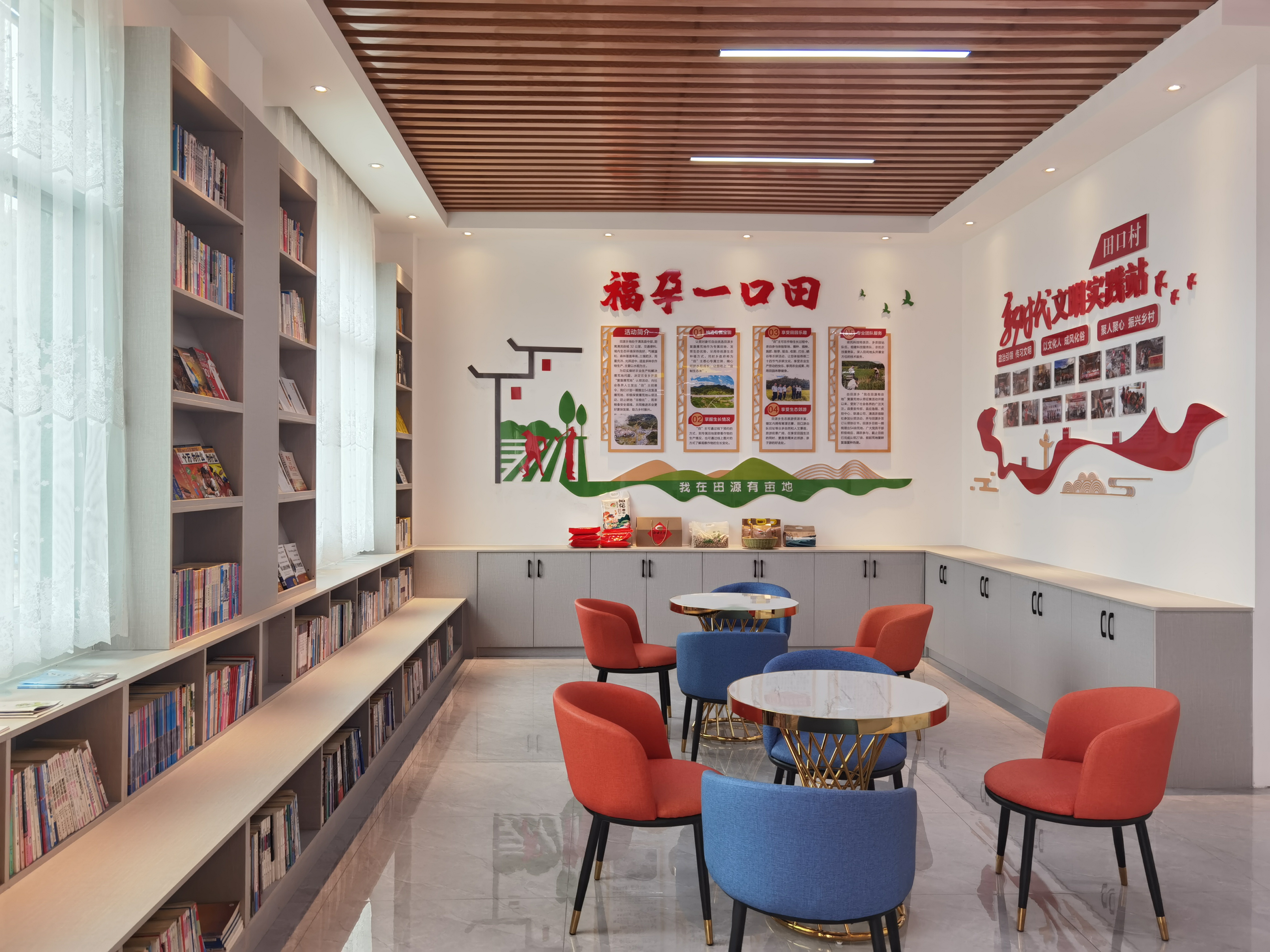 清流县:规范化建设村组织活动场所