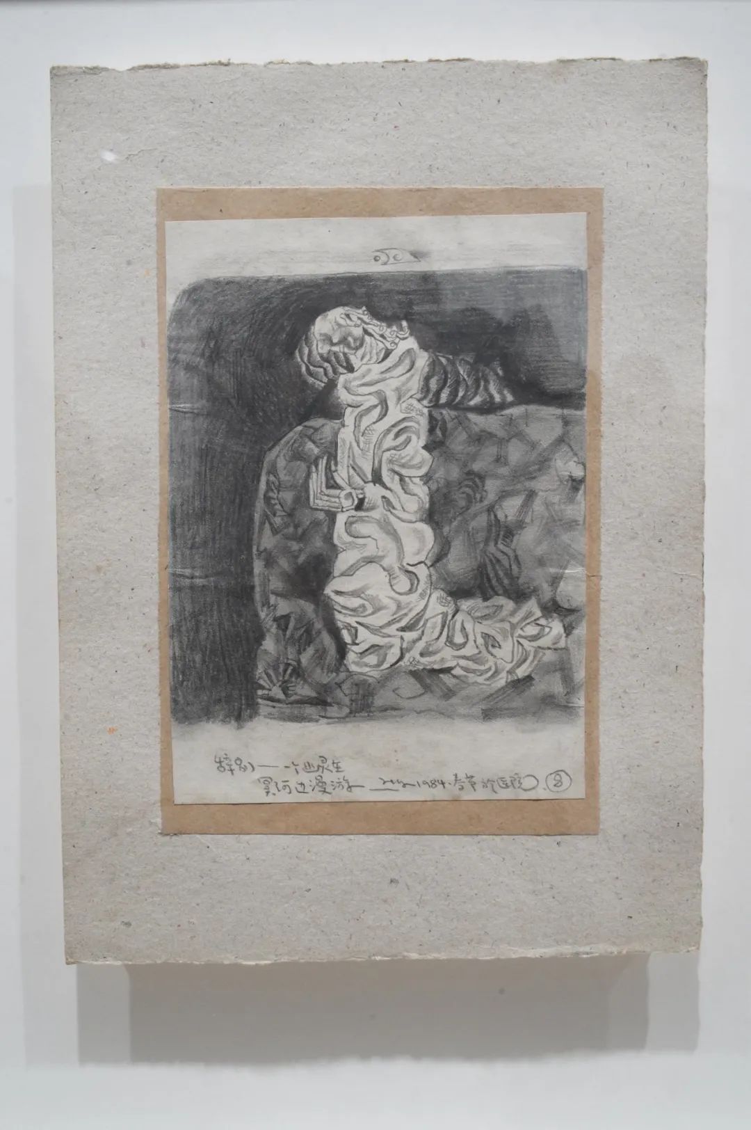 张晓刚带着什么回到成都