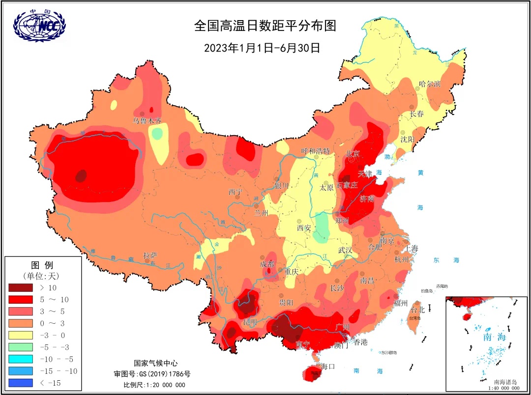 全球平均气温变化图图片