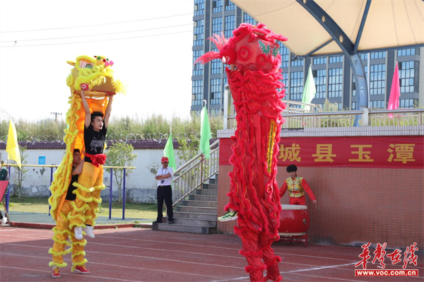 舞动青春旋律 展现运动风采 汝城县玉潭学校举行第五届田径运动会