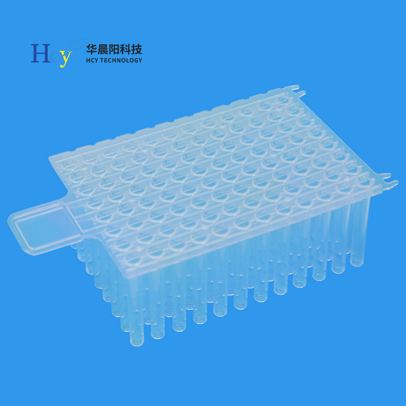 96孔磁棒套 96方孔透明尖底板 实验室核酸提取利器