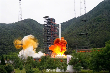 长征三号乙运载火箭发射成功 实践三十一号卫星顺利入轨