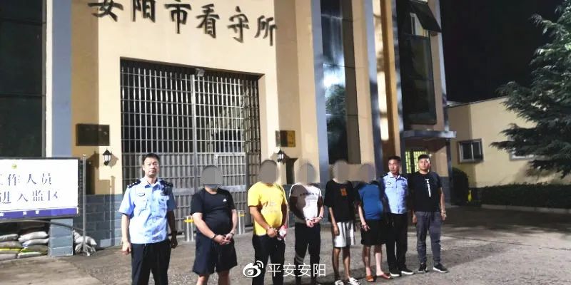 安阳警方成功破获我市首例网络介绍卖淫案