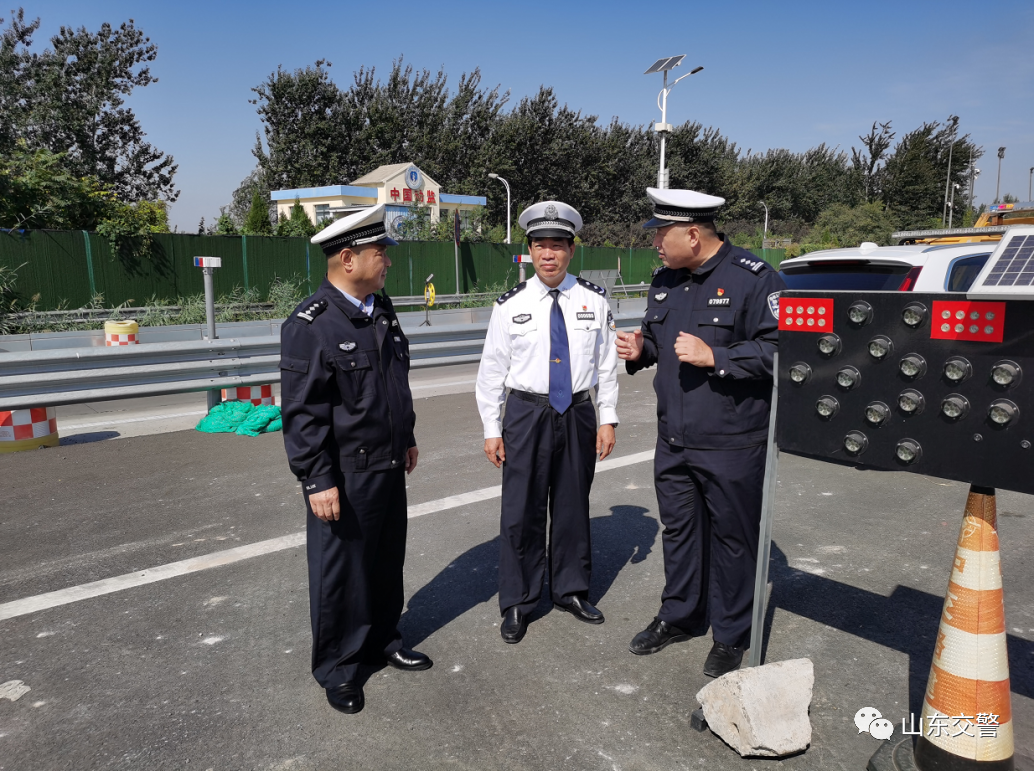 田玉国同志督导检查假期返程高峰 道路交通安全保卫工作