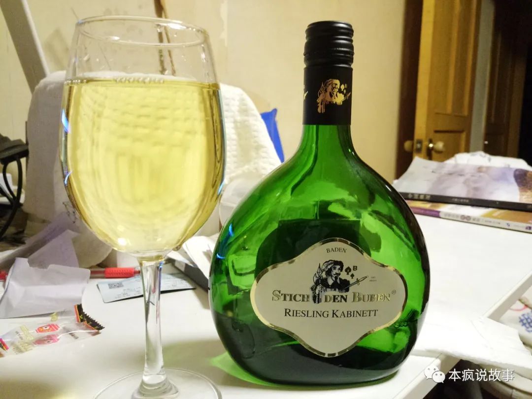 巴登雷司令白葡萄酒