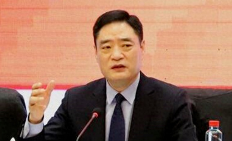 贵州银行原党委书记李志明被公诉,曾为获升迁搞政治攀附