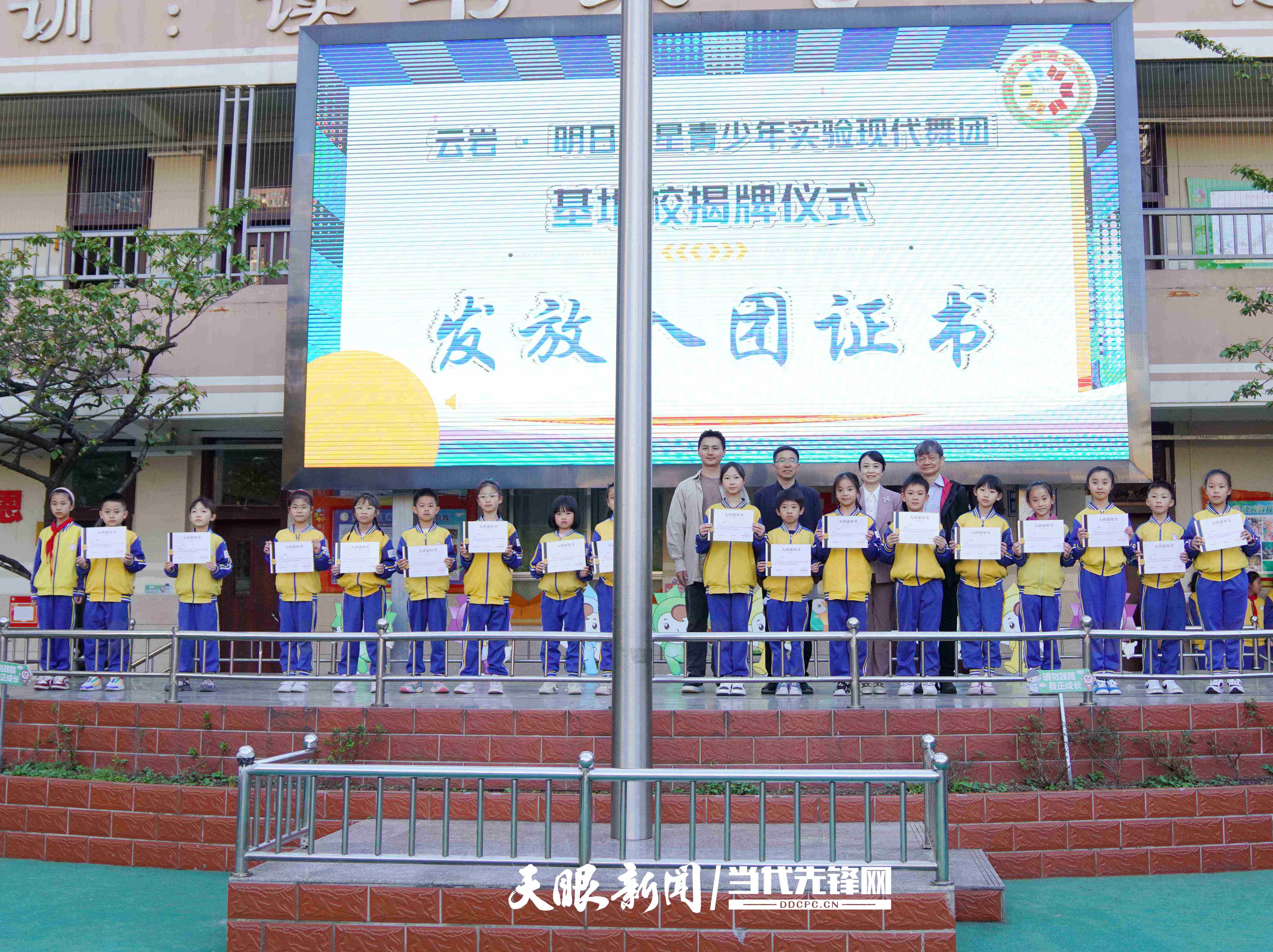 环西小学图片