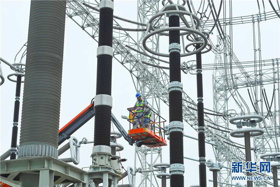 世界最高电压等级±1100千伏古泉换流站开展"精益化"年检