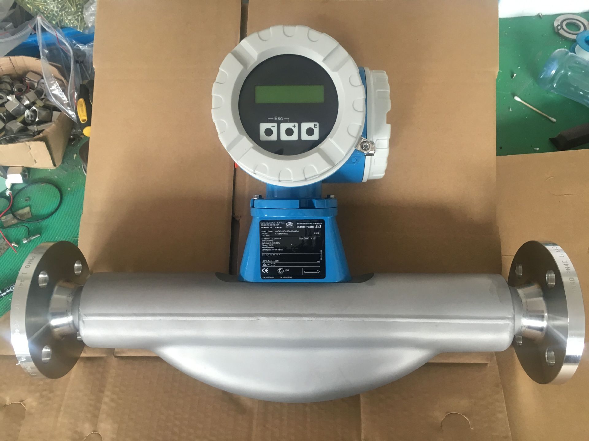 e h超声波流量计解决方案