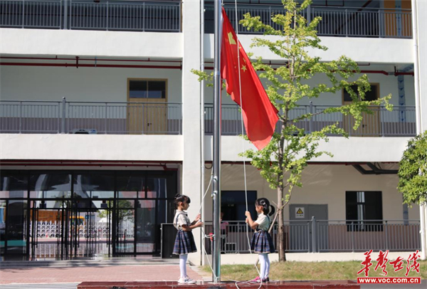 龙山县第一幼儿园举行秋季学期开学典礼