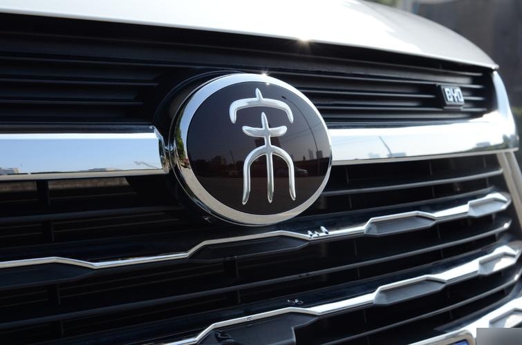 车标志是宋字是什么牌子车?