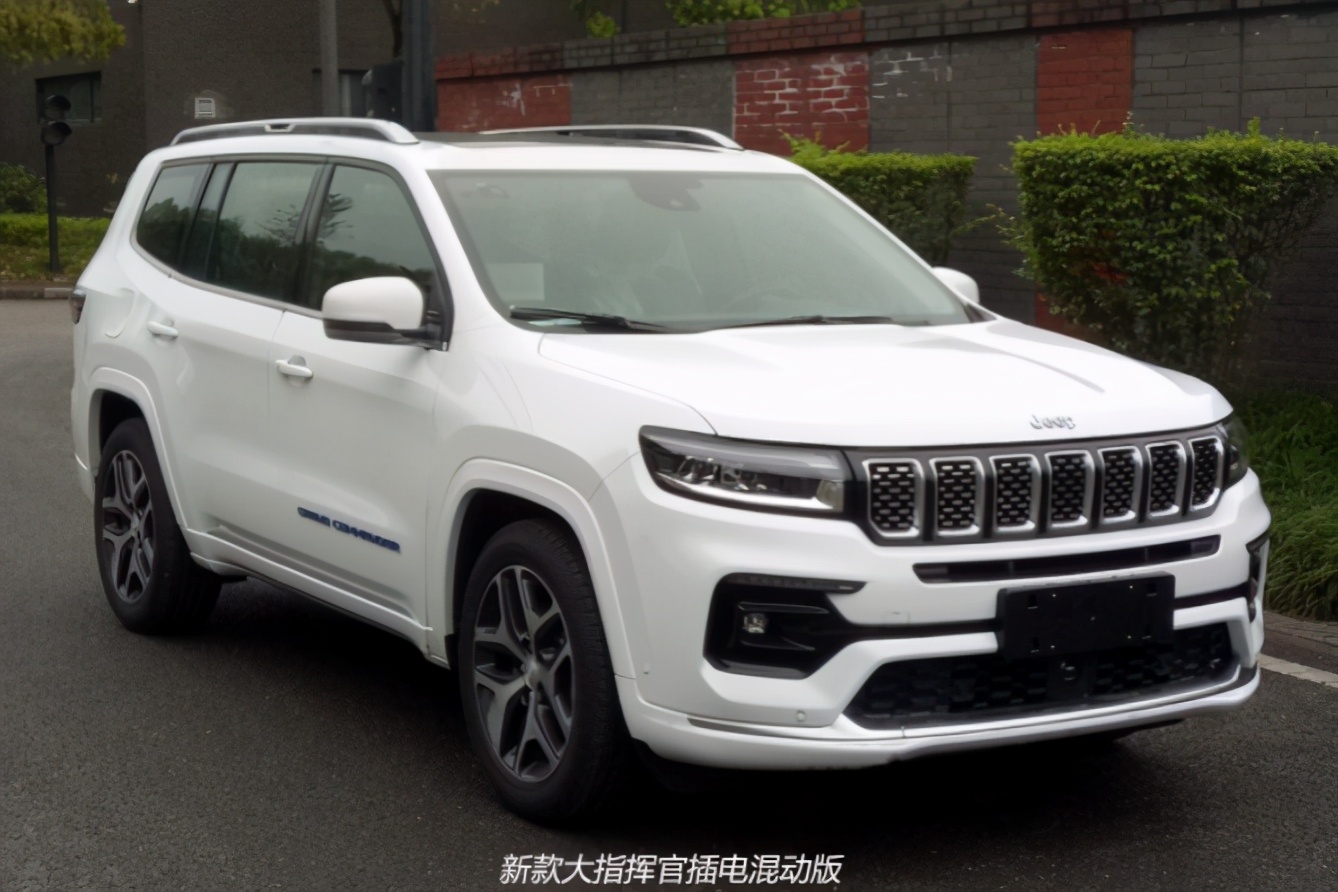 广汽菲克4x4图片及报价图片