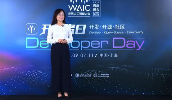 2020世界人工智能大会 百度吴甜解析飞桨与产业的结合创新
