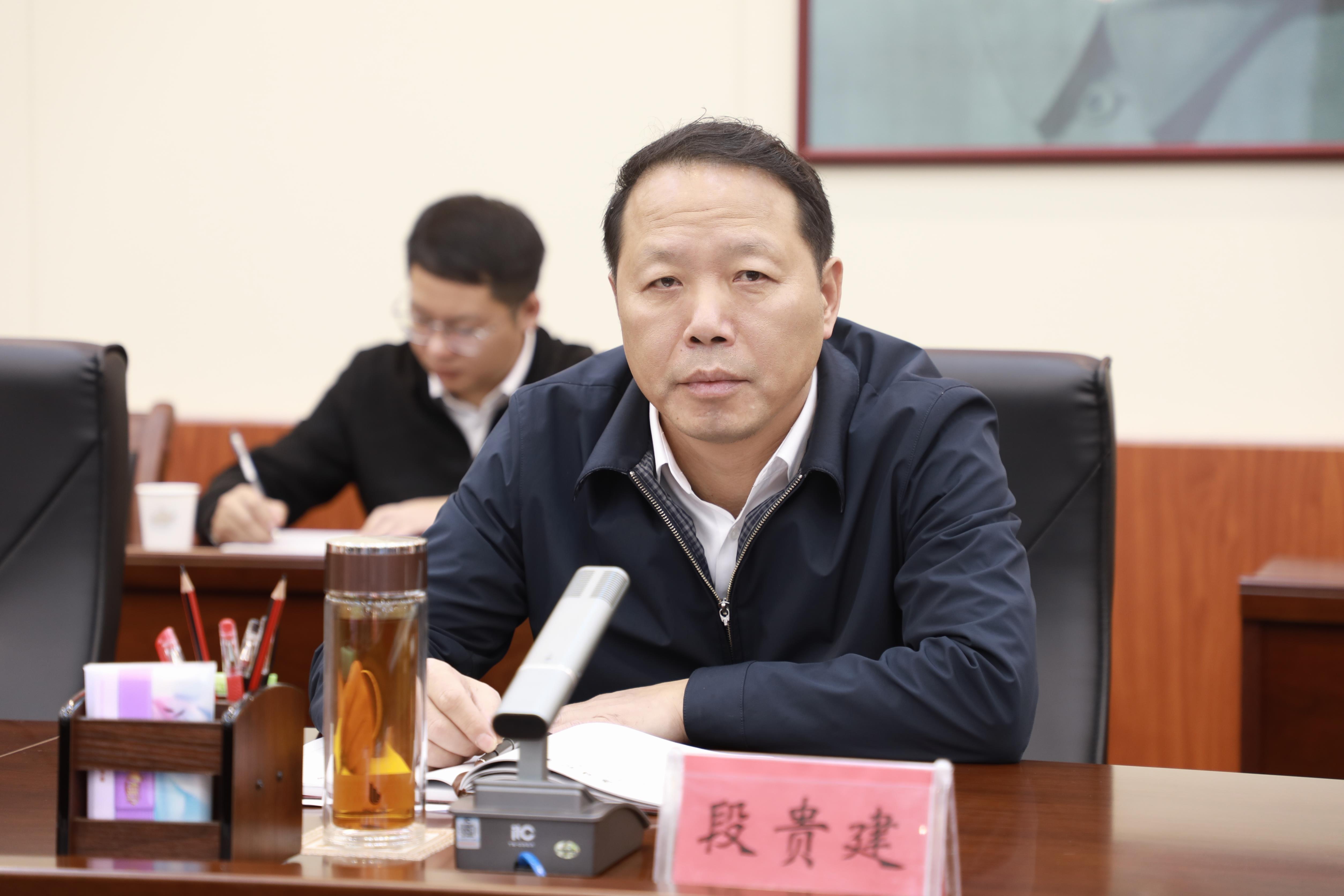 段贵建加快医共体信息化建设提升老百姓健康福祉