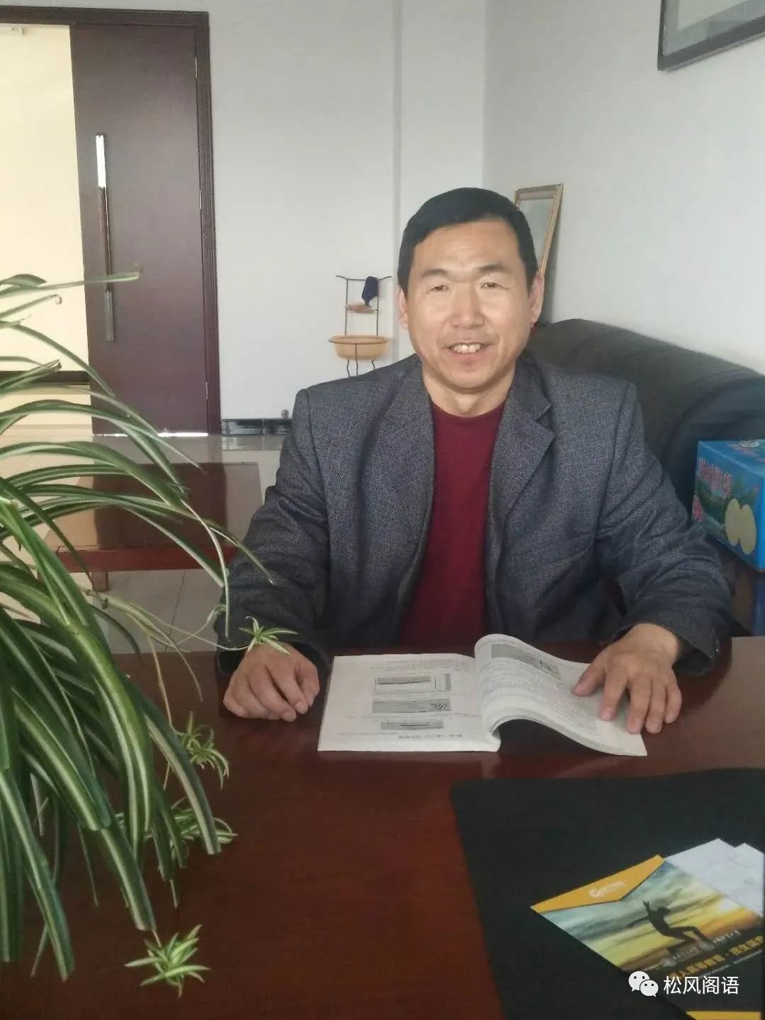 王金启:父亲的手