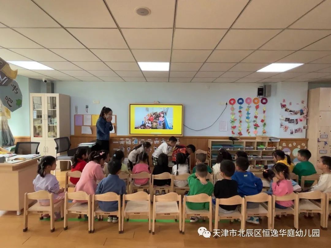 恒逸华庭幼儿园:消防常演练 安全记心间