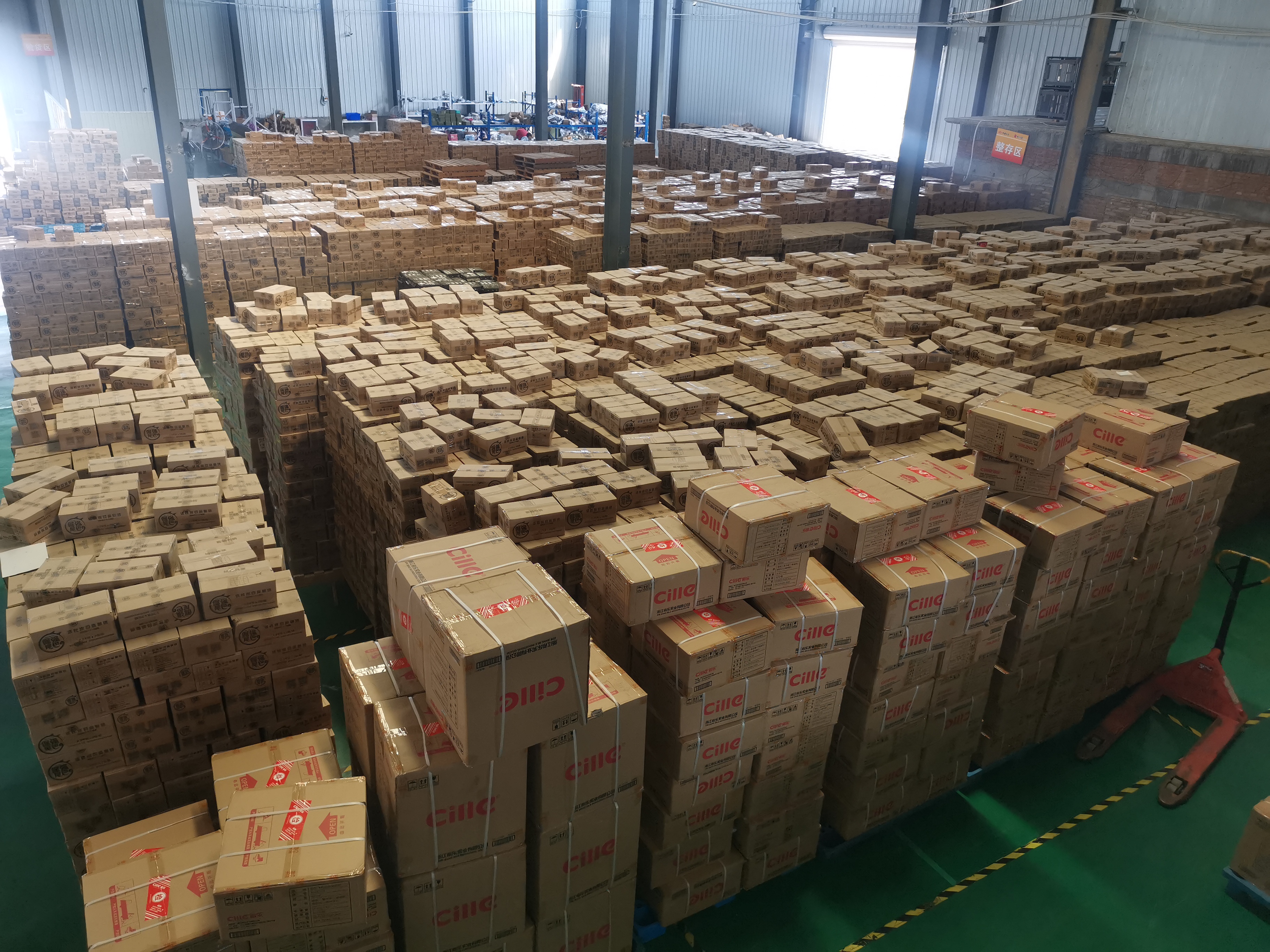 浅谈:云仓发货?