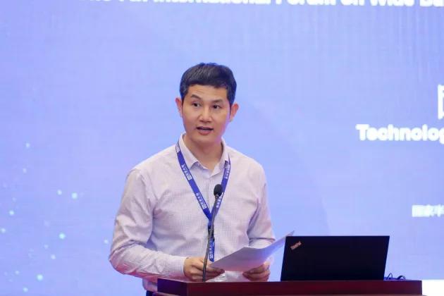 国内外专家学者和企业高管分享UVC LED技术发展及创新应用0