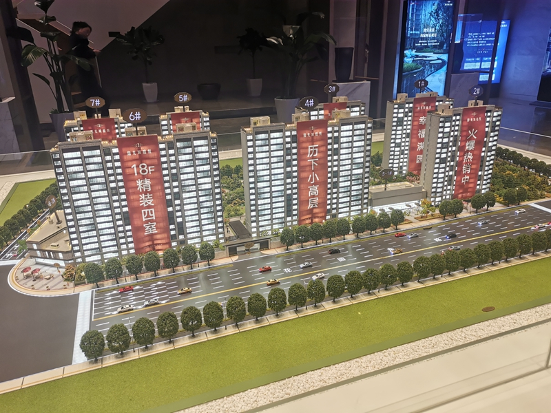 园区包含六大创意空间丨济南阳光城檀悦楼盘测评