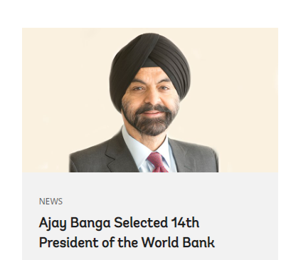 世行选出新行长!印度裔美国人彭安杰6月2日走马上任