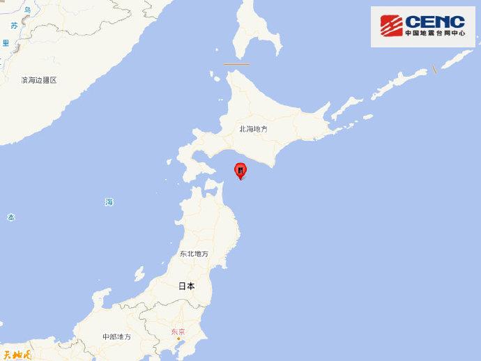 日本北海道地域爆发5.4级地震 震源深度40公里