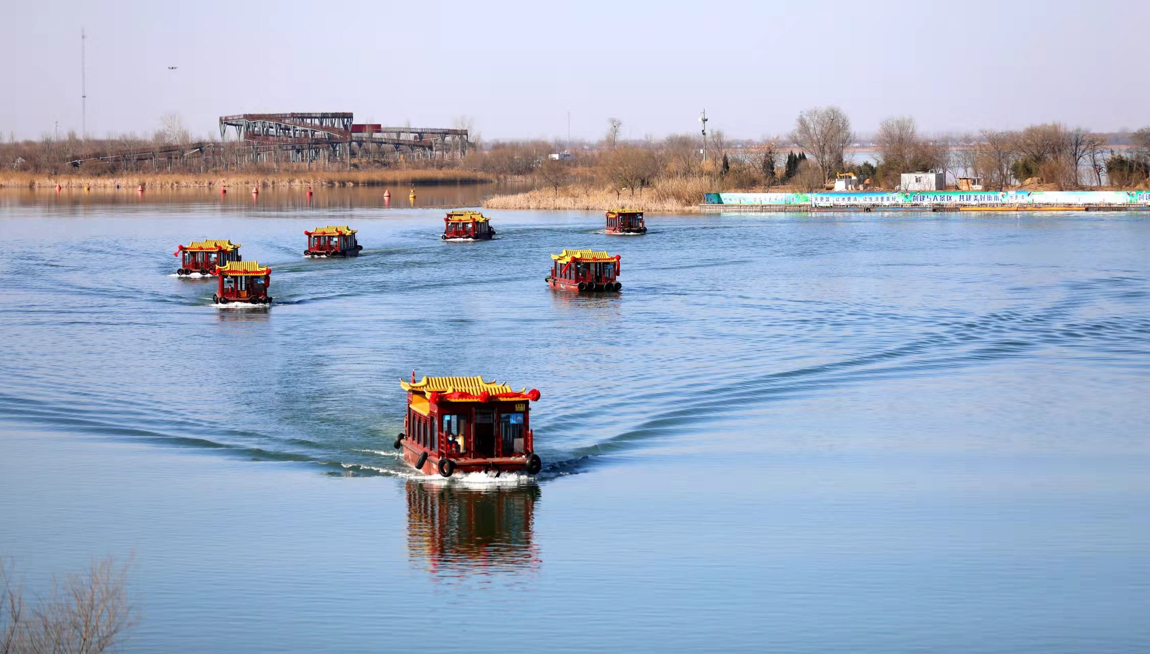 衡水湖游船启航 带你驶向春天