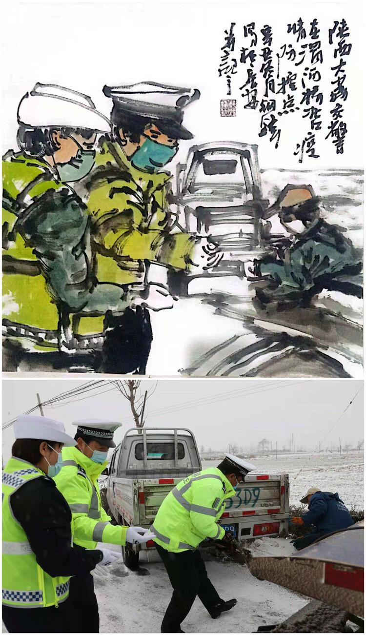 中国人民警察节|手绘战"疫"群像 致敬守护平安的你!