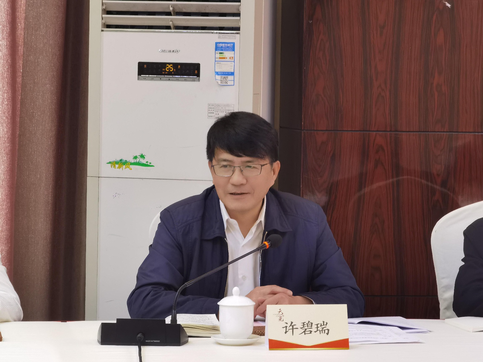 省发改委副主任许碧瑞一行到我市开展促项目稳投资调研