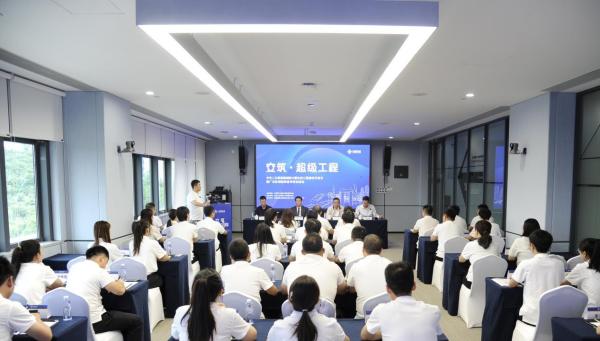 "交筑·超级工程"深惠城际大鹏支线工程媒体开放日暨