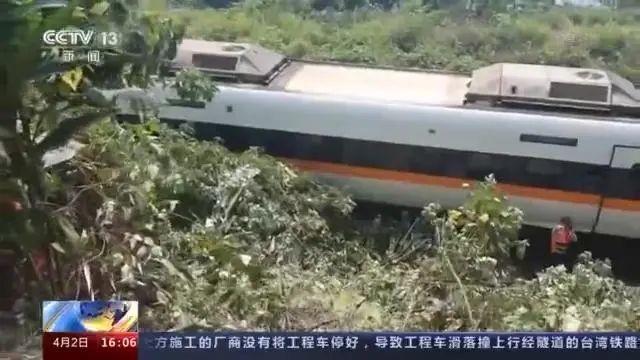 太魯閣號是個怎樣的列車,臺灣鐵路狀況如何?