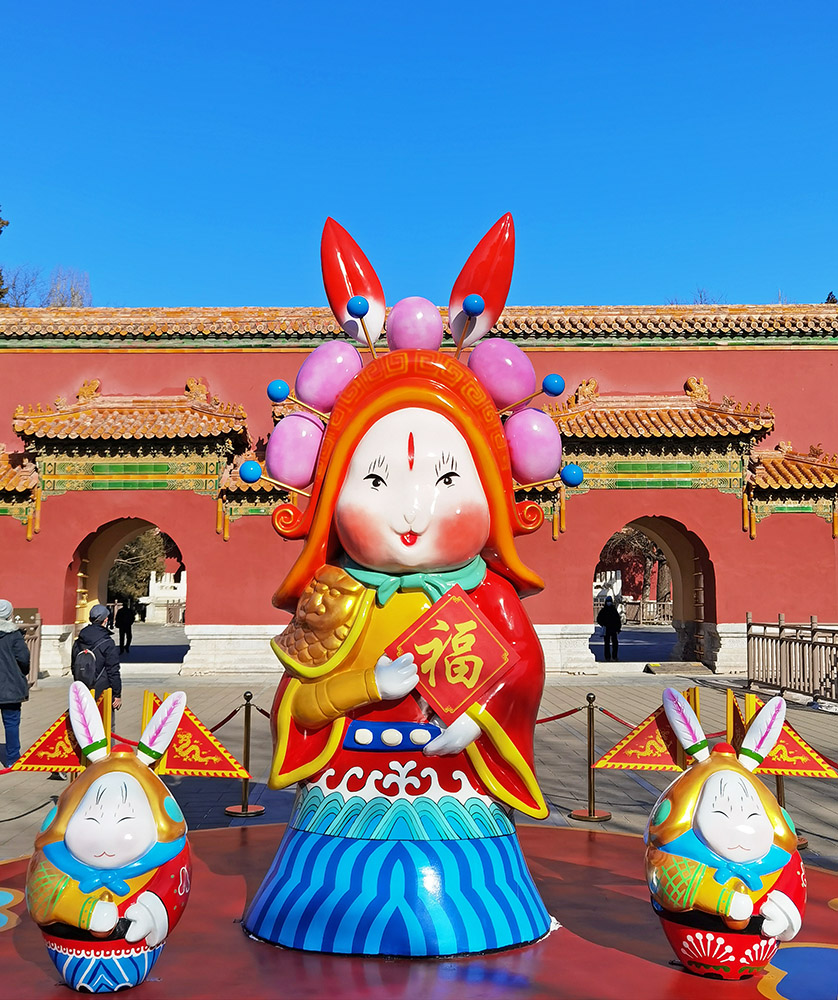 八月十五的北京兔爷你提前来了