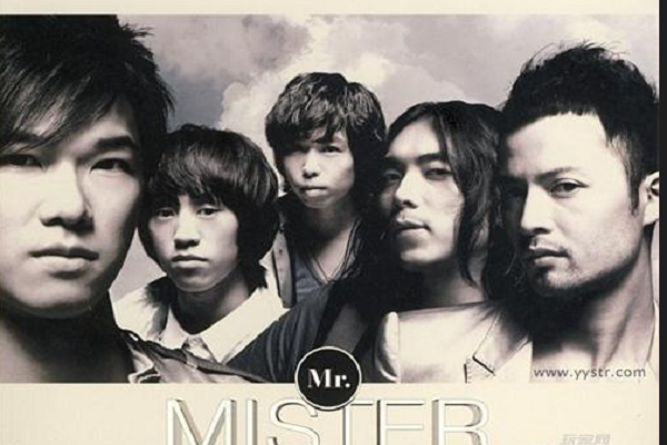 mr乐队为什么被霄藏