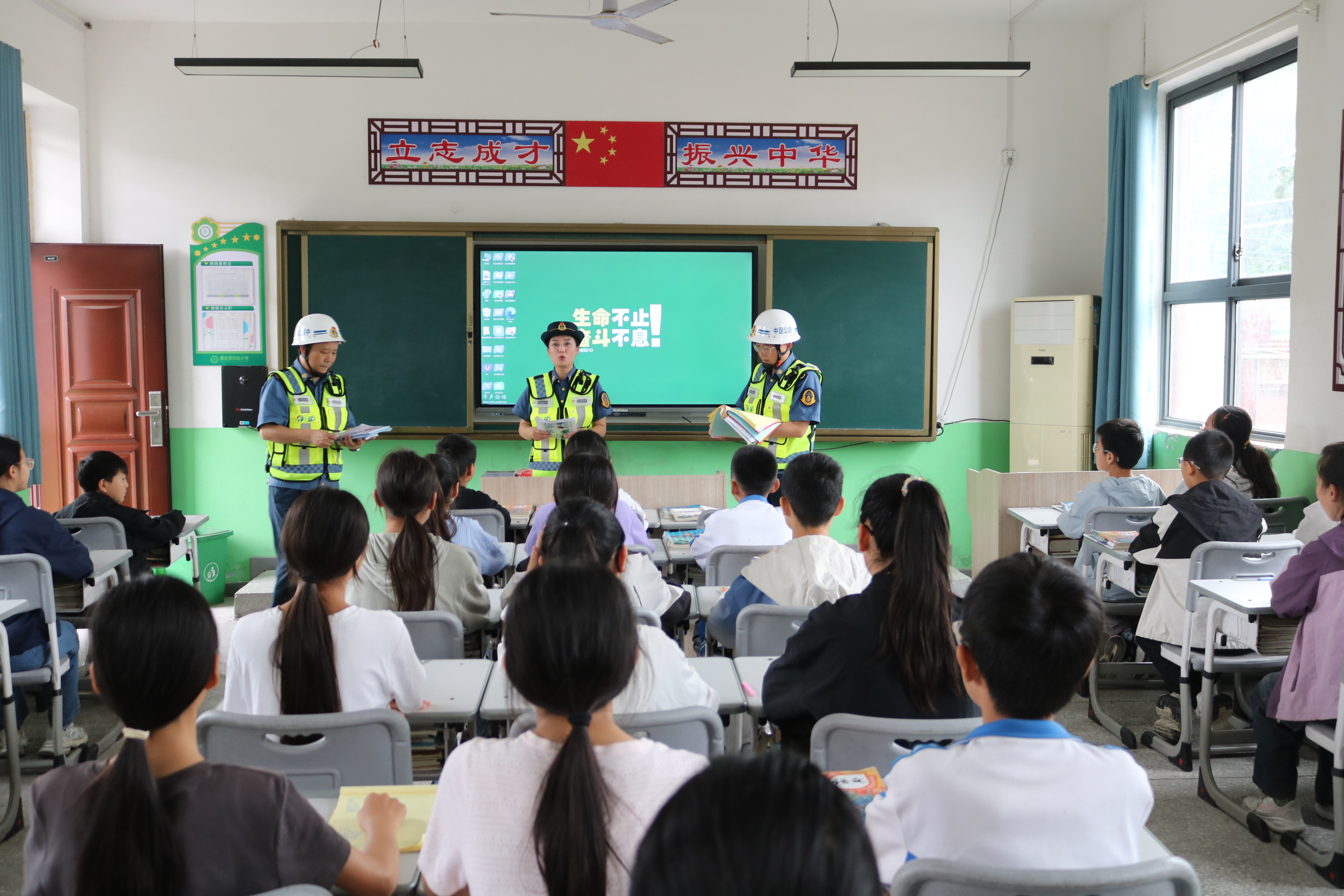 普法护路守底线 郑漯服务暖民心 - 图2